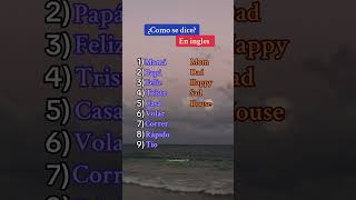 Palabras en ingles ingles inglesfacil inglesrapido inglesonline inglesamericano [upl. by Yetta]