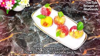 очень вкусный Песочный персики проверенный рецепт [upl. by Arta855]