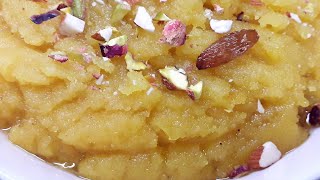 Suji ka Halwa Banane ka Tarika  ShabeBarat Special Halwa  Suji Ka Halwa Recipe Pakistani [upl. by Tlevesor]