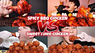 SPICY BBQ CHICKEN VS SWEET FRIED CHICKEN🌶️🍗🆚🍗🍭 [upl. by Shandy]