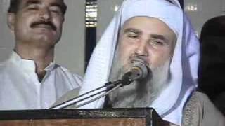 Syed Muhammad Anwar Gilani Byan 2008 pArt 4mp4 [upl. by Mccafferty]