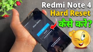 Redmi Note 4 ka lock kaise tode  Redmi Note 4 Hard Reset  Remove Pattern in Redmi Note 4 [upl. by Palm]