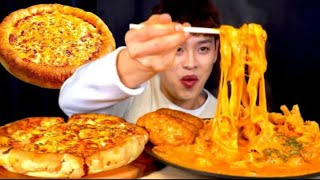 Bonggil ASMR cheesy pizza rose tteobokki rice cake noodles Mukbang bites only [upl. by Arem]