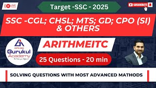 Target SSC Exams  Arithmetic 05 [upl. by Ocimad]