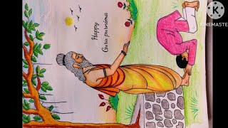 Guru Purnima special Drawing Guru Purnima drawing poster easy drawing for Guru Purnima [upl. by Pence]