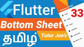 BottomSheet Widget in Flutter தமிழ்  BottomSheet Complete Properties in Flutter  Mobile Apps [upl. by Quintie260]