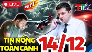 🔴 Trực TiếpTNTC MiG31K và Tu95 xuất kích Ukraina đặt toàn lãnh thổ trong tình trạng báo động đỏ [upl. by Neik]