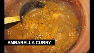 Sri Lankan Ambarella Curry ඇඹරැල්ල මාළුව  Recipe  13 [upl. by Valdes]