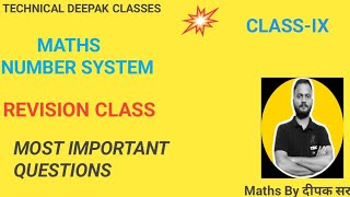 CLASSIX MATHS NUMBER SYSTEM REVISION maths numbersystem cbseclass10 [upl. by Ko468]