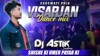 Shishe Ki Umer Payar Ki  Hindi Old Dj Song  Khatra Dj Mix  Dj Astik Sarbari [upl. by Yrtnahc105]