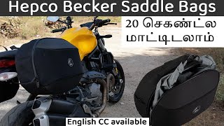 Hepco Becker C Bow Saddle bags for Ducati Monster 821  Pros and Cons [upl. by Ramsden]