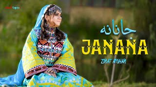 Janana Khafa Kega Ma  Zinat Afghan Songs  New Pashto Songs 2024  Official Music Video [upl. by Colb]