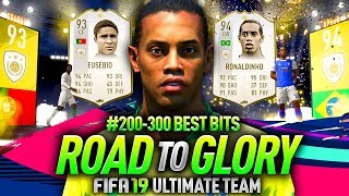 THE BEST BITS  Ep 200300  FIFA 19 ROAD TO GLORY [upl. by Tirrag]