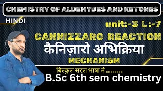 BSc 6th sem  cannizzaro reaction  cannizzaro reaction mechanism [upl. by Torre222]