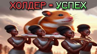 Биткоин Доминация начала ПАДАТЬ 🌈 Мы ждали этого 4 года [upl. by Sherborn]