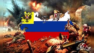 quotFarewell of slaviankaquot  Russian war song rare version [upl. by Housen868]