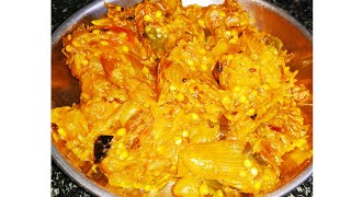 बैंगन🍆🍆 का भरता  Baingan Bharta Eggplant Recipe [upl. by Camm]