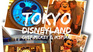 Tokyo Disneyland Vlog  May 2017  Day 2 Part 3  Chef Mickey meal and Disney Store Ikspiari [upl. by Veno438]