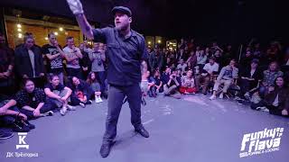 Zlo vs Dandy  Popping Pro 14  Funky Flava 2017 [upl. by Frere]