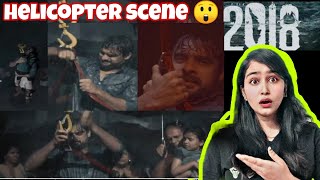 2018 Movie Scene 8 Reaction  Tovino Thomas  Priyanka World [upl. by Yila]