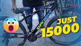 Best Cycle Under 15000 in India  SUNCROSS TRAIL HUNTER [upl. by Shena920]