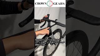 Cervelo S5 の試乗車をご用意いたしました！ crowngears roadbike cervelo cervelos5 sram [upl. by Ahsenrad141]