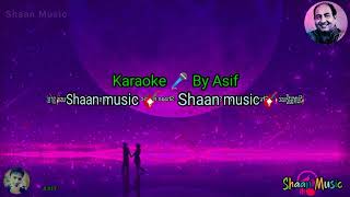 Anese Se Uske Aaye Bahar Karaoke With Lyrics Md Rafi [upl. by Macegan]