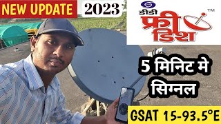 Dd free dth signal setting mobile app  satellite finder app se dish kaise set kare 2023 [upl. by Anneh495]