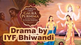 Gaura Purnima Drama  The Deliverance of Jagai amp Madhai [upl. by Rosenfeld579]