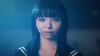 澤村光彩「瘡蓋」Official Music Video [upl. by Brady]