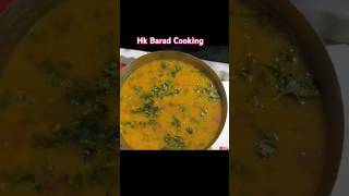 Dal Fry recipe Restaurants Jesa dal fry shortsdal [upl. by Ajnotal]