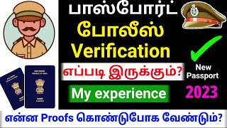 Passport Police Verification in Tamil my experience 2023  போலீஸ் Verification எப்படி இருக்கும் [upl. by Rora894]