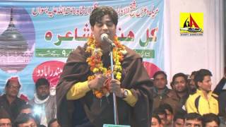 Imran Pratapgarhi Latest Mushaira [upl. by Naoj296]