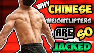 WHY CHINESE WEIGHTLIFTERS 🏋️‍♂️ARE SO JACKED  『NUCLEUS OVERLOAD』 THEY TRAIN TRAPS EVERY DAY [upl. by Grekin]