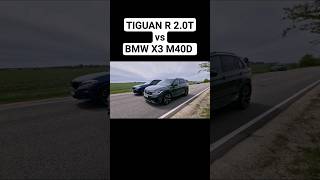 Полное видео уже на канале TIGUAN R STAGE 2 vs BMW X3 M40D STAGE 2 tiguan автоврн bmwx3 [upl. by Harald620]