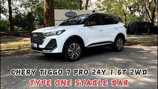 TYPE ONE Stable Bar For Chery Tiggo 7 Pro 24Y [upl. by Bela290]