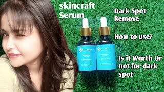 Skinkraft Vitamin C Serum ReviewBest serumskincare serumreviewis it worth or not [upl. by Aim]