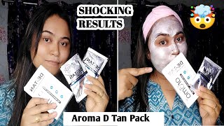 Aroma DeTan Removal CreamAffordable Price সবথেকে সস্তায় ভালো detan প্যাক ✅ [upl. by Ulund]