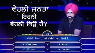 Tarsem Jassar Ne Khole Razz  Exclusive Interview  Afsar  Tarsem Jassar in KBC  Gabruu [upl. by Snapp]