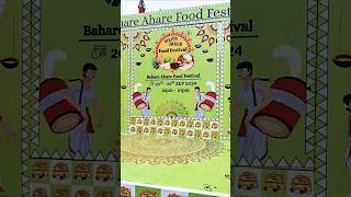 Food festival at simpark mall song music food streetfood foodie fastfood banglafood [upl. by Nuajed]