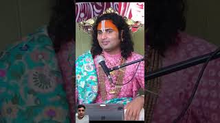 katha radheshyam love motivation shrianiruddhacharyajimaharajlive ytshorts annirudhacharyaji [upl. by Imoian]