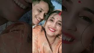 Ek bari alokmuskan love muskanofficial lovemarriagecouplevlog song trending [upl. by Boehike574]