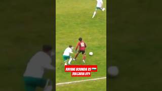 Rayane Bounida vs Bulgaria U19 🔥 rayanebounida u19 [upl. by Noreg]