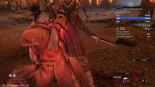 Sekiro Gauntlet of Strength Divine Heir Speedrun RTA 412 [upl. by Tarazi]