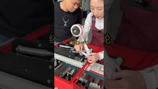 Packing box Machine shorts shortfeed ytshorts [upl. by Eintroc]