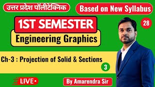 Lec28 Engineering Graphics II Projection of Solid amp Sections PolytechnicPathshala [upl. by Xenos]