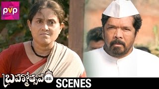 Posani Krishna Murali Requests Saranya  Brahmotsavam Movie Scenes  Mahesh Babu  Samantha  Kajal [upl. by Diraf]