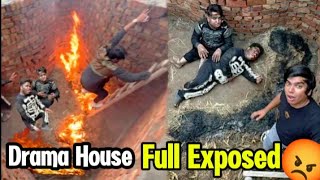 Sw Pet House New Drama Full Exposed VideoEpisode 7 [upl. by Auston]