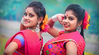 RANGABATI DANCE  FOLK DANCE  SURAJIT SONG  FOLK CREATION  ANUSREE amp RAKHI [upl. by Adnorat]