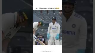 Ishan Kishan sledging Australia A at BGT short viral bgt viratkohli [upl. by So]